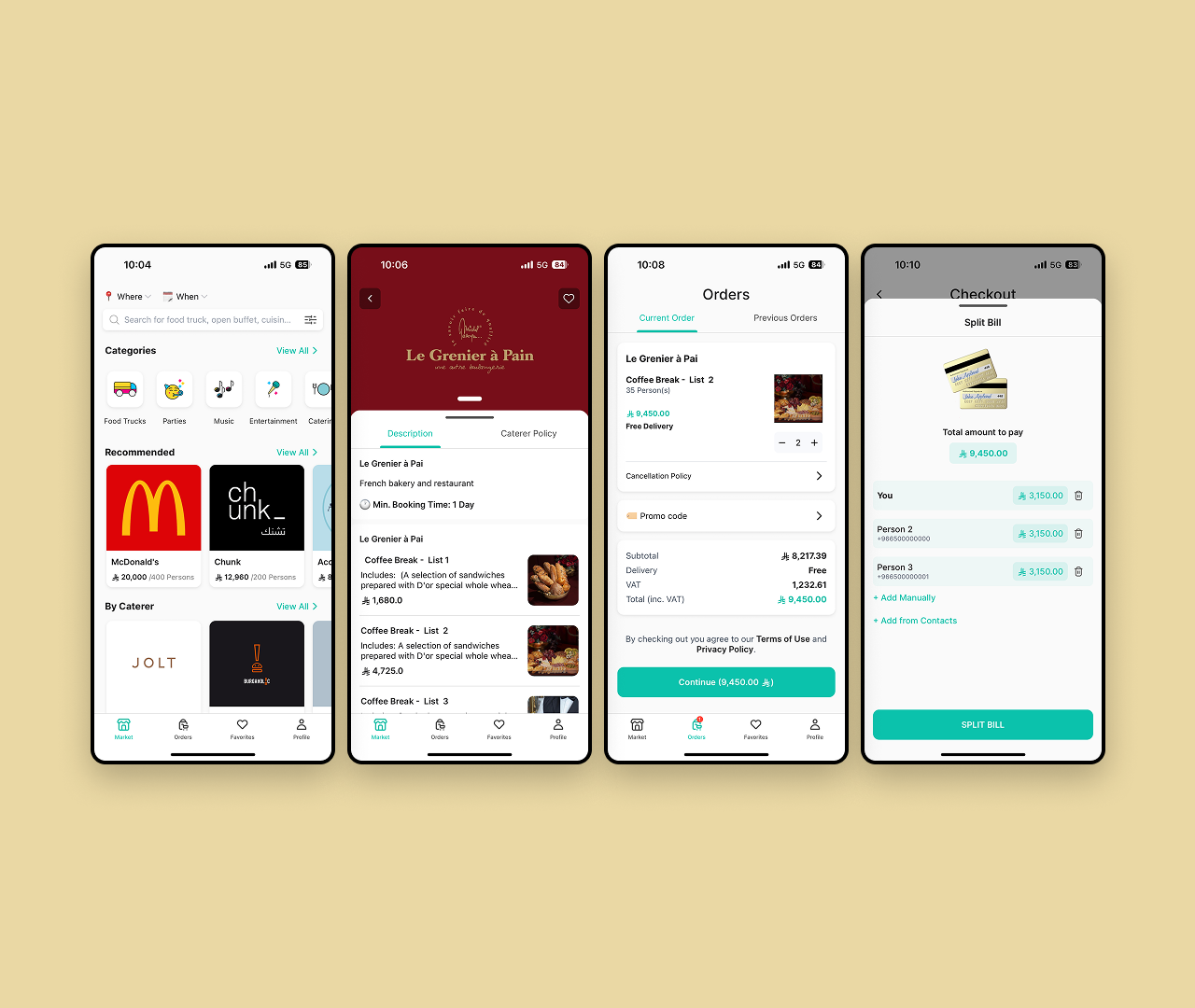 Cater it screenshot 0