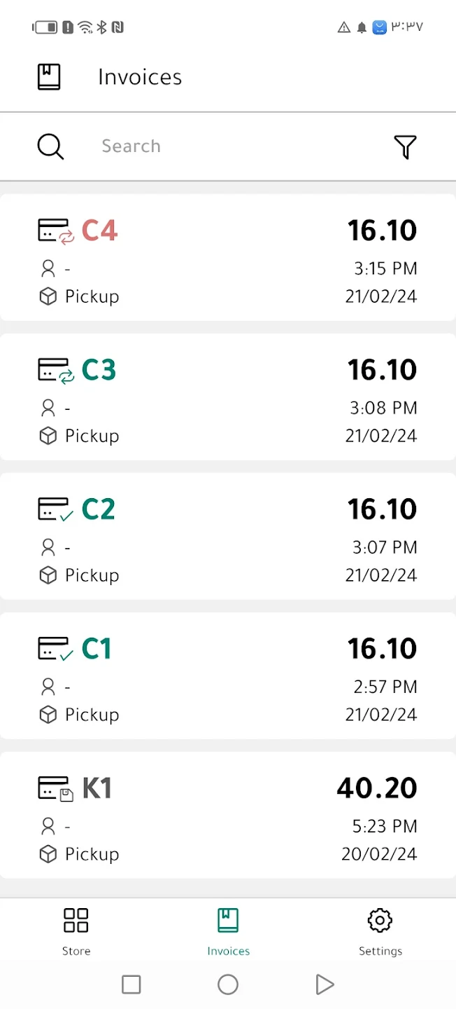 LazyWait POS Lite screenshot 2