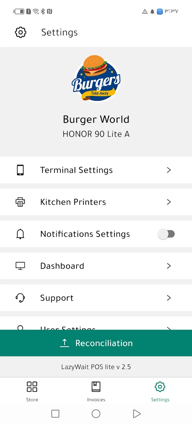 LazyWait POS Lite screenshot 3